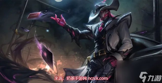 2023LOL卡牌大师技能解析 LOL卡牌大师玩法教学