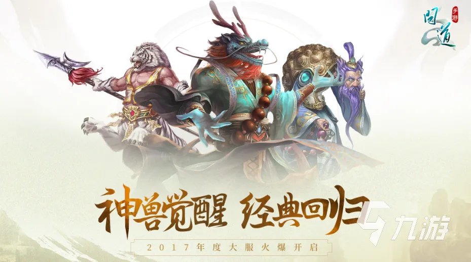 可以捉宠物的游戏推荐 耐玩的捉宠物游戏合集2023