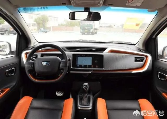 远景X1的车子怎么样?