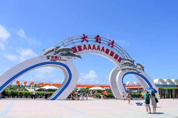 海陵岛旅游攻略 海陵岛旅行攻略