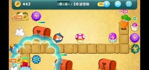 保卫萝卜挑战模式攻略：第20关