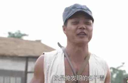 史上最雷的十部抗日神剧，多看一眼都是在侮辱智商。你看过几部？