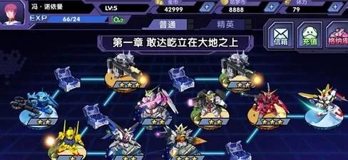 SD敢达强袭战线平民玩法技巧 0氪怎么玩的厉害