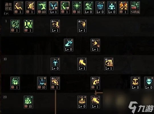 2023dnf蓝拳最新加点推荐 dnf国庆版本蓝拳技能怎么点