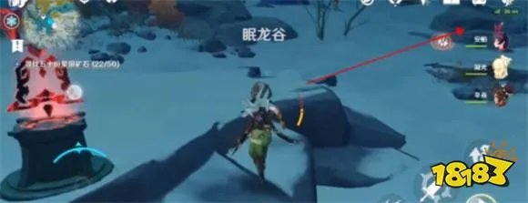 原神星银矿石位置一览 星银矿石哪里最多