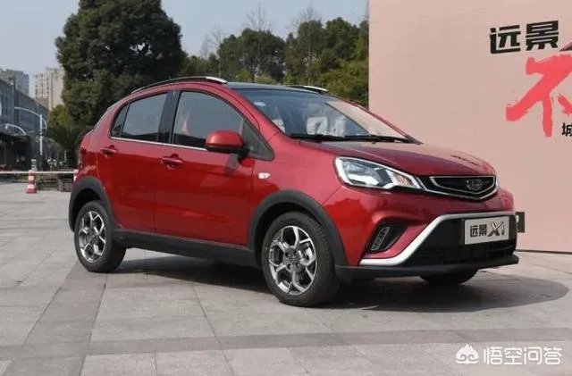 远景X1的车子怎么样?