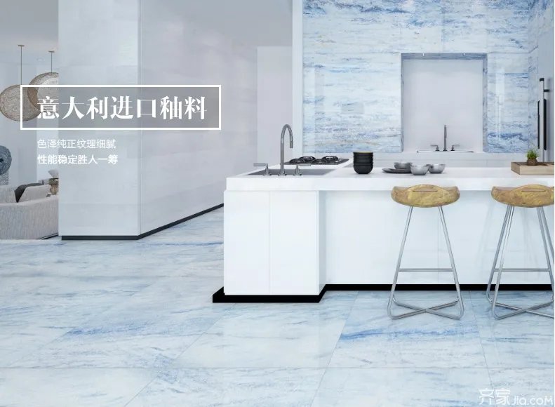 东鹏瓷砖 中国陶瓷行业标志性品牌