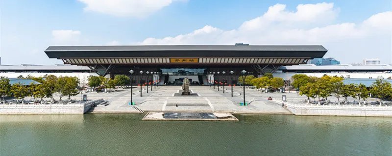 苏州有几个高铁站 苏州高铁站分别在哪里