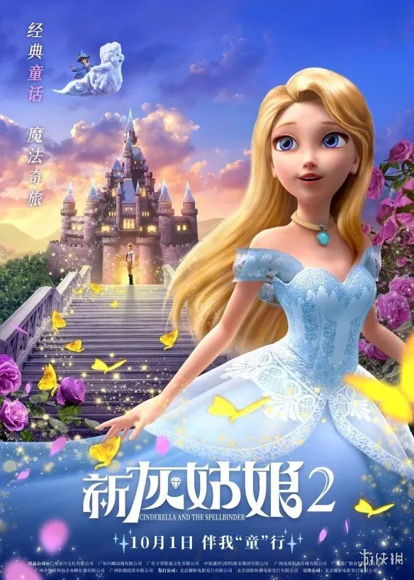 2022国庆档电影有哪些 2022国庆档电影上映表