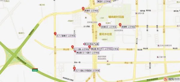 西安半导体产业园属于那个街道