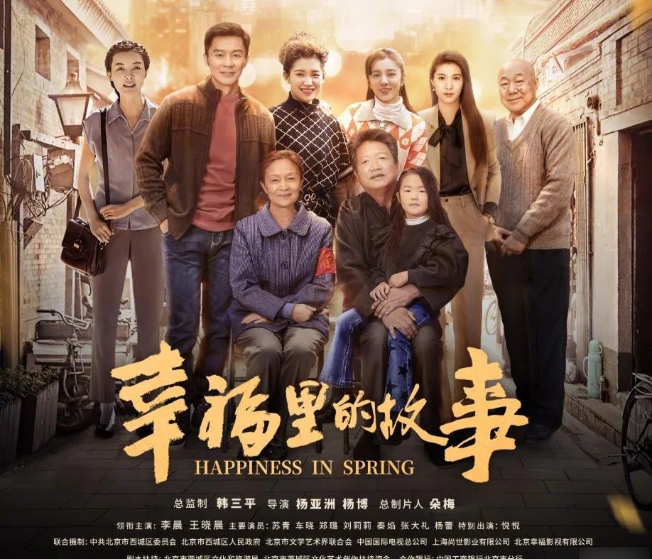 42岁演高中生，李晨被吐槽太成熟了？