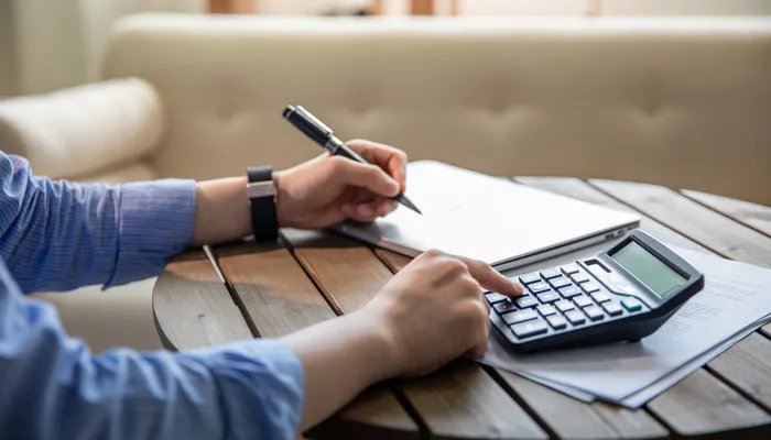 基金净值估算 基金净值估算是什么意思