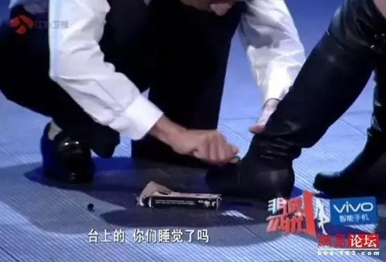 《非诚勿扰》中有哪些让你印象深刻的奇葩嘉宾？