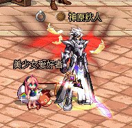 《DNF》宠物幻化攻略 幻化功能玩法分享