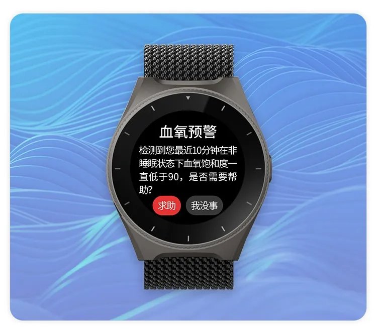 新冠一键检测！国内聚焦新冠检测的智能手表Greenfit Watch D发布