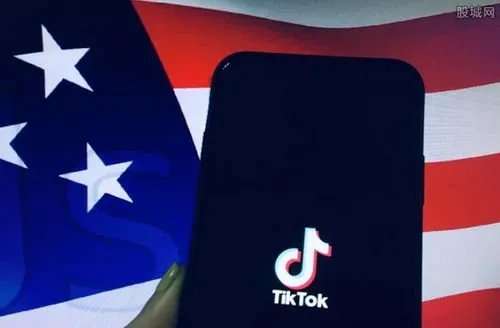 TikTok要求竞购方出资300亿美元，他们值这价吗？