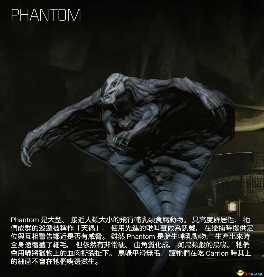 进化 全野生动物资料图鉴一览 进化都有哪些动物猎物