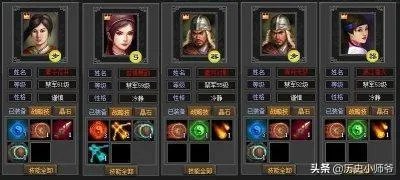 七雄争霸君主装备怎么得，七雄争霸君主装备作用介绍？