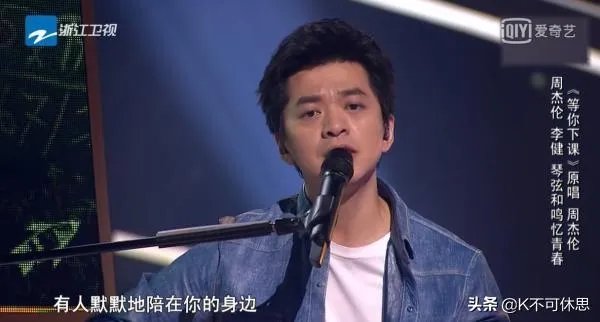 大家觉得《中国好声音》这档综艺节目还有可观赏性吗？