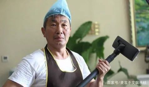 杜源娶青梅竹马妻子,现在过得怎么样?