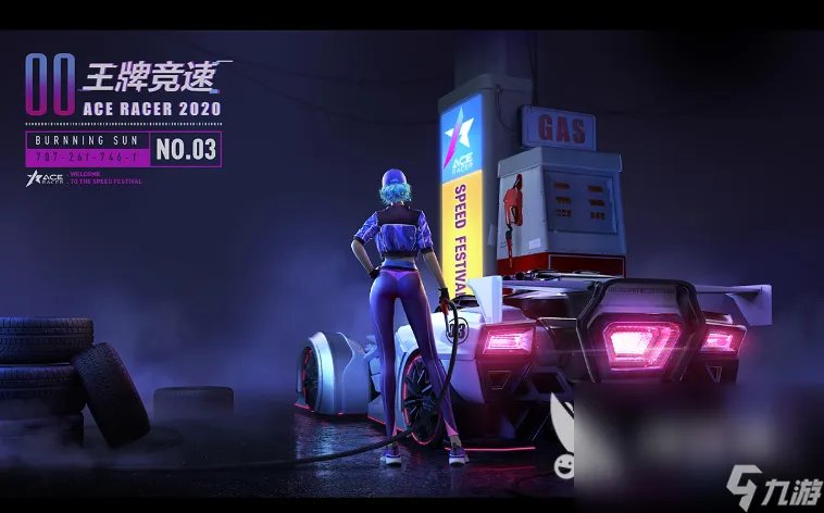 适合成年人玩的游戏排行榜合集 适合成年人玩的游戏有什么2023