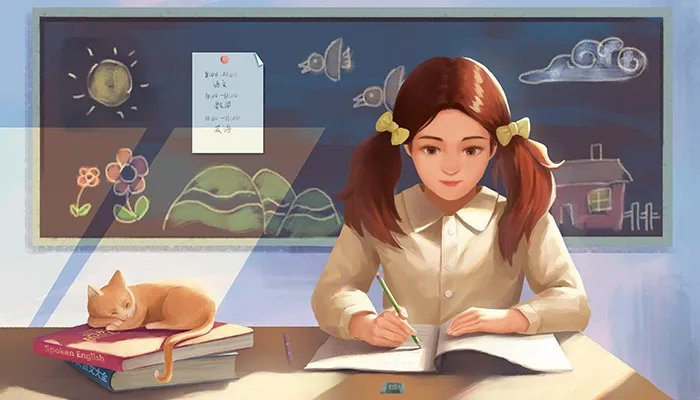 部位相反打一字