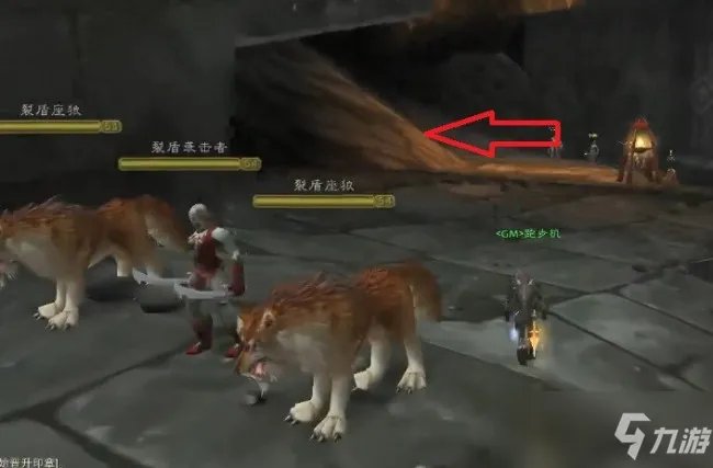 《魔兽世界》晋升印章任务流程分享