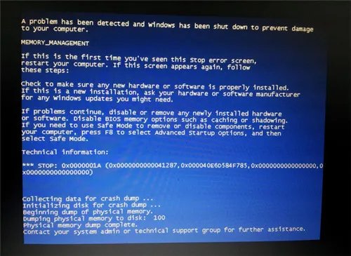 电脑内存条坏了会出现什么情况