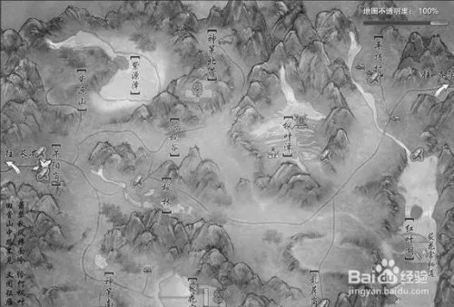 剑网三背部挂件黑天获取攻略