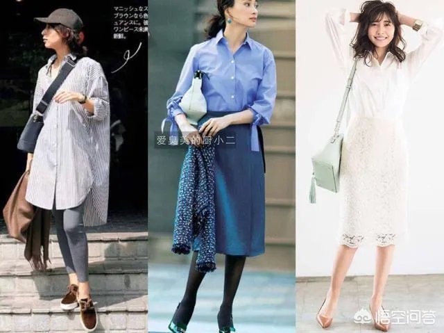 秋季搭配有哪些好的推荐？