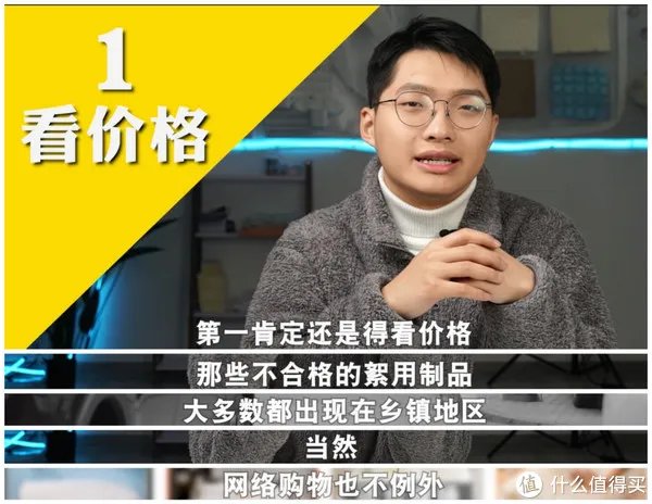 拆开百元棉被，里面全是黑心棉？！