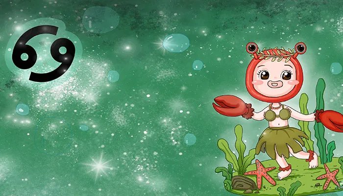 巨蟹座隐藏的恐怖力量 巨蟹座隐藏的实力有多深