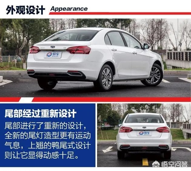 有没有10万以下的车可推荐？