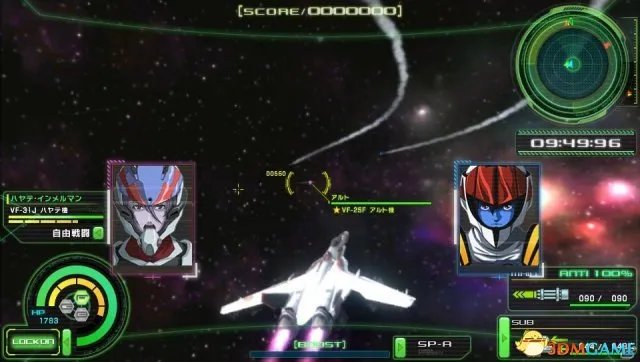 林明美出场 《超时空要塞Δ 紧急起飞》大量情报