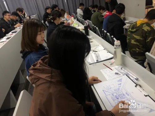 室内装修设计培训班