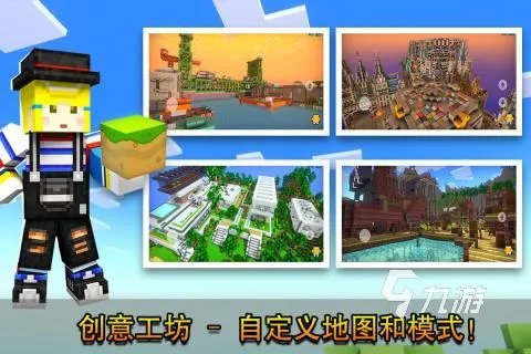 手机什么枪战游戏最好玩2021 有趣的枪战游戏推荐