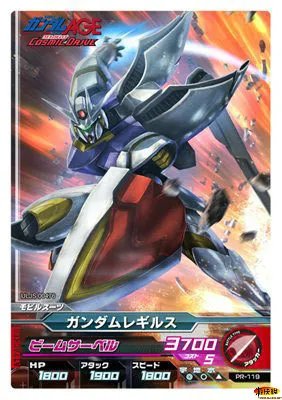 PSP《机动战士高达AGE》新图：大量新换装亮相