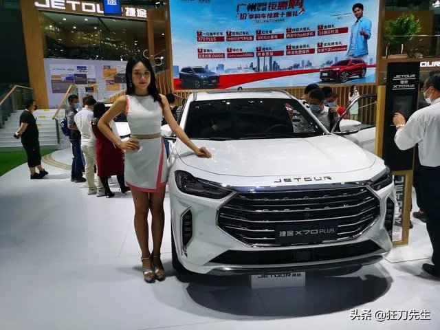 你们觉得奇瑞汽车怎么样？