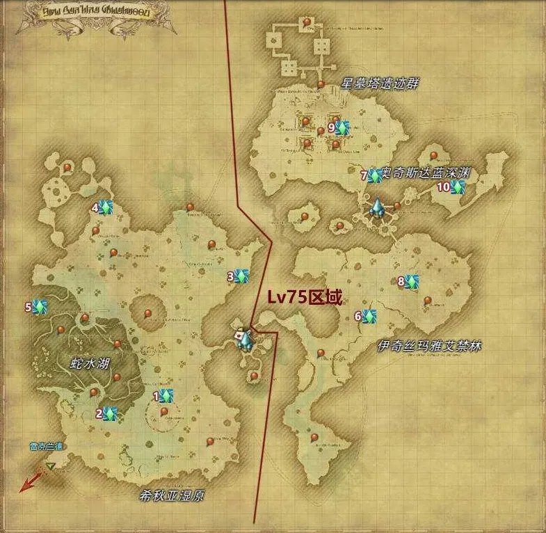 ff14拉凯提卡大森林风脉任务