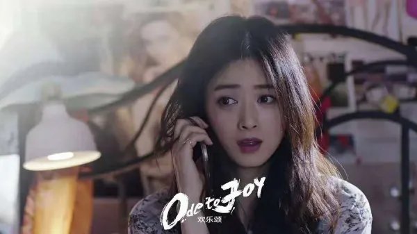 电视剧《欢乐颂2》跟第一部相比而言怎么样？