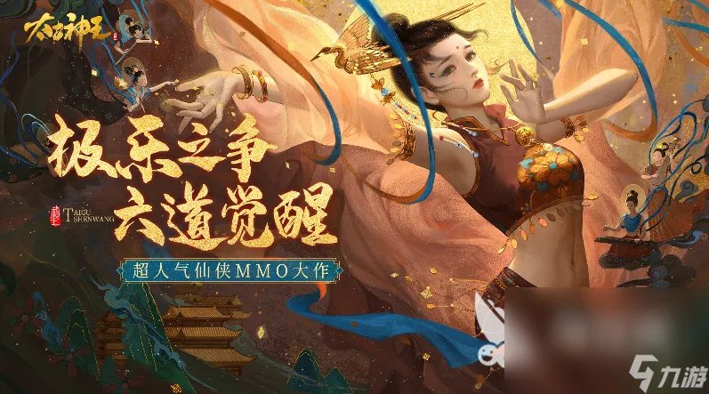 适合成年人玩的游戏排行榜合集 适合成年人玩的游戏有什么2023