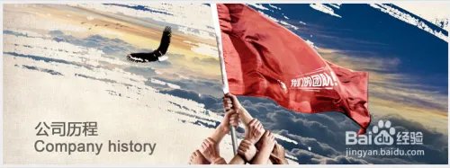 2017年上海公司工商年检办理流程