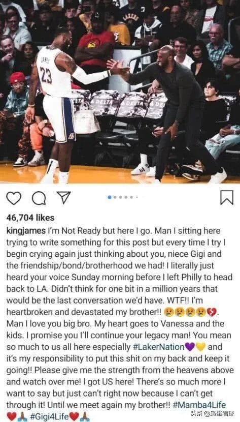 科比去世了，詹姆斯会不会为了科比怒拿一个总冠军？