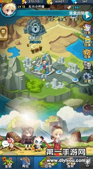 怪物X联盟2挂机寻宝系统玩法介绍