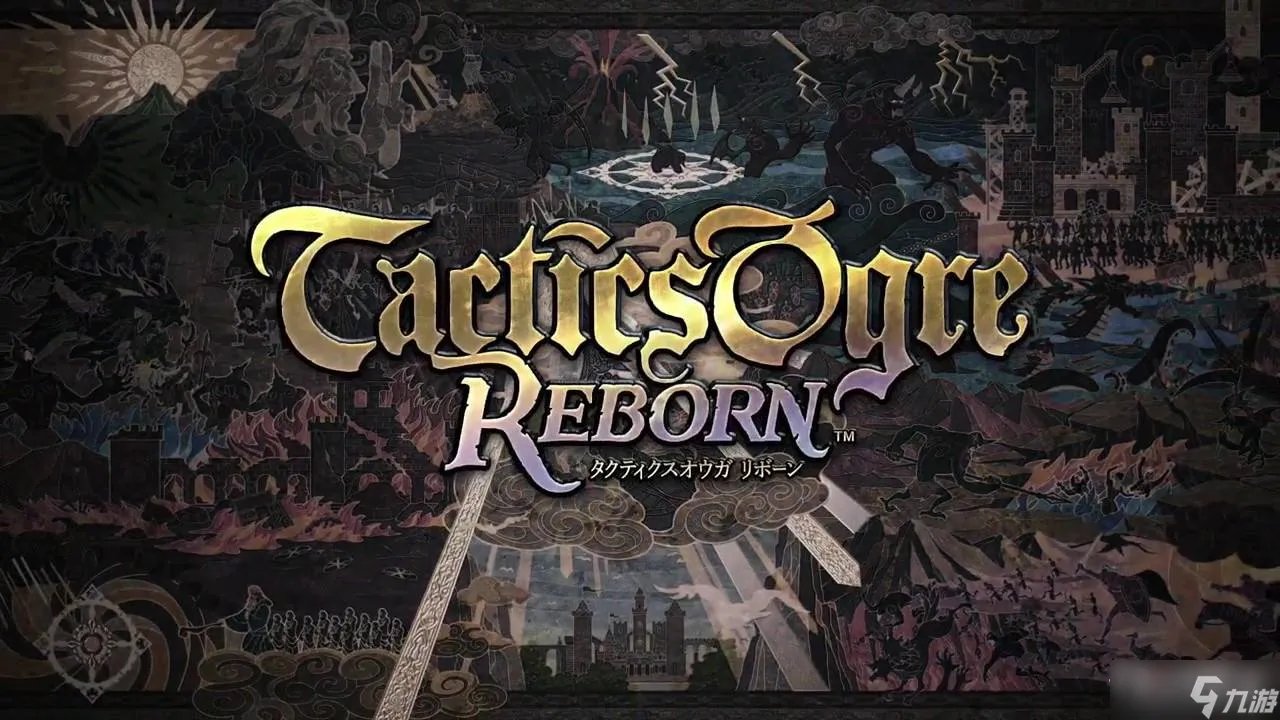 《皇家骑士团重生》奥兹玛加入方法