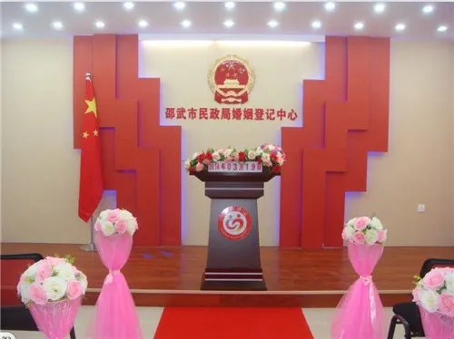 民政局属于什么单位  民政局的职责是什么