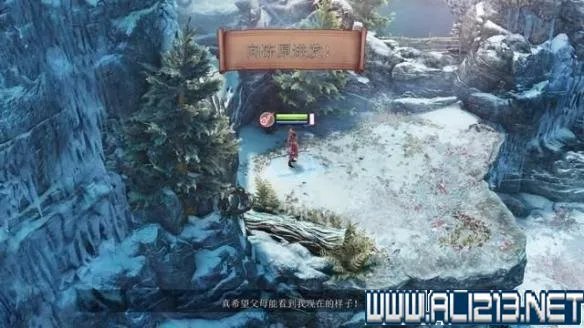 《九张羊皮纸》全关卡通关流程+全Boss打法技巧图文攻略