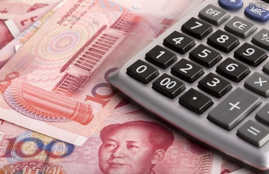 桔子分期靠谱吗 桔子分期审核好不好过？