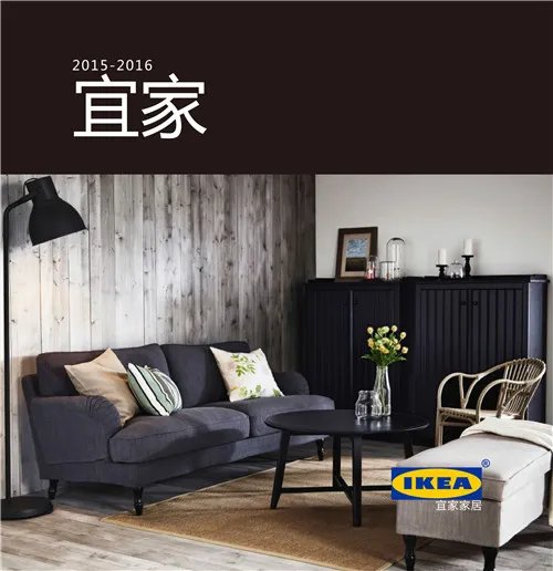 家具十大品牌排行榜 家具品牌推荐