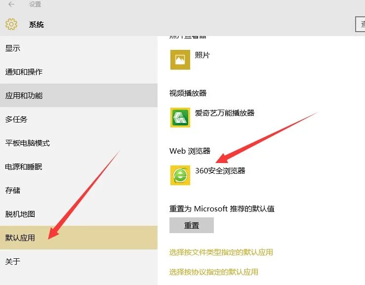 windows10可以用搜狗浏览器吗